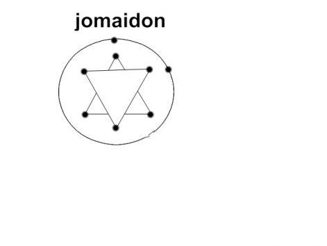 jomaidon.jpeg jomaidon.jpeg